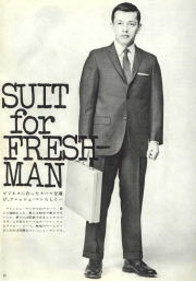 �����Y�N���u1966�N52��