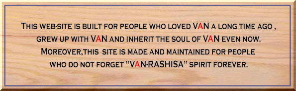 VAN SITE�����|�p��