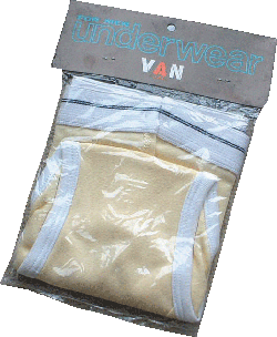 VAN �A���_�[�E�F�A1