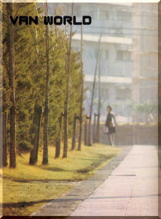 VAN JACKET�V�[�i���[�@�W���M���O1