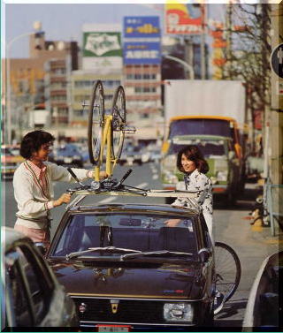 VAN JACKETシーナリー ドライブ&ツーリング