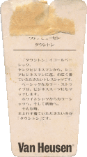VanHeusen�^�O2��