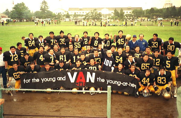 �������@���K�[�Y1987����1