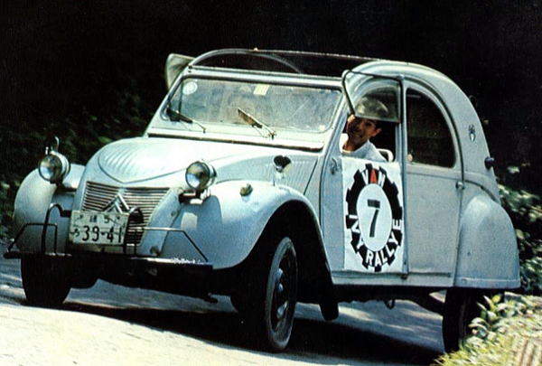 ���@���@�A�C�r�[�����[1965�@�V�g���G��2CV