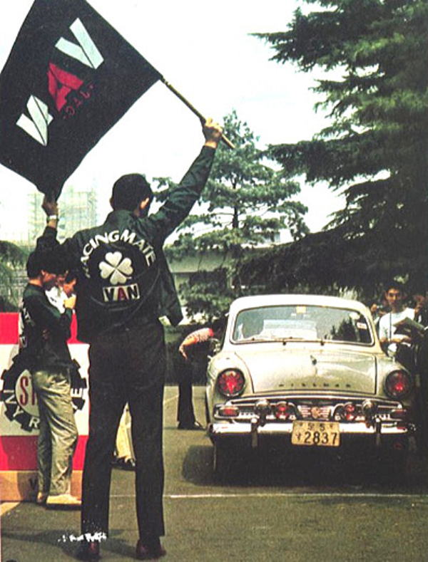 ���@���@�A�C�r�[�����[1965�@�q���}���~���N�X