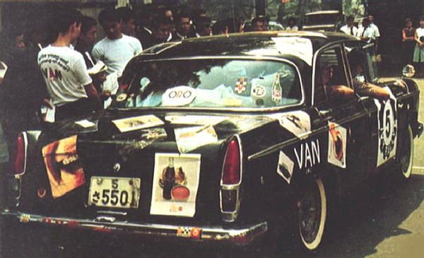 ���@���@�A�C�r�[�����[1965�@�Z�h���b�N