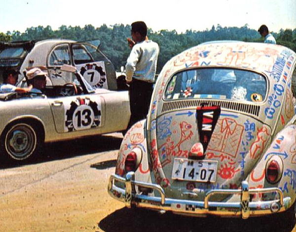 ���@���@�A�C�r�[�����[1965�@�r�[�g����